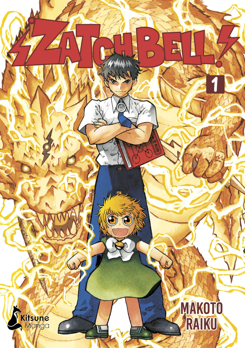 Zatch Bell 1: portada