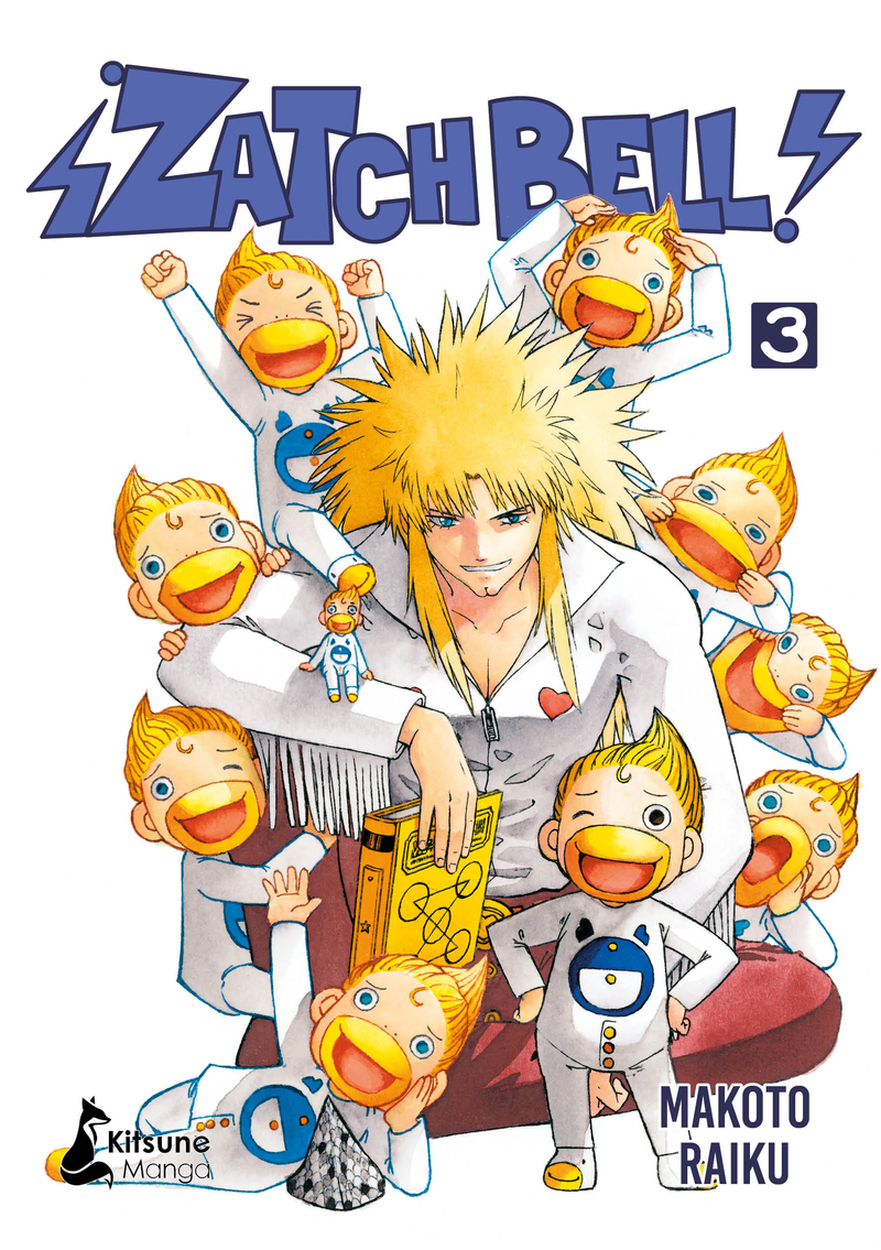 ¡Zatch Bell! 3: portada
