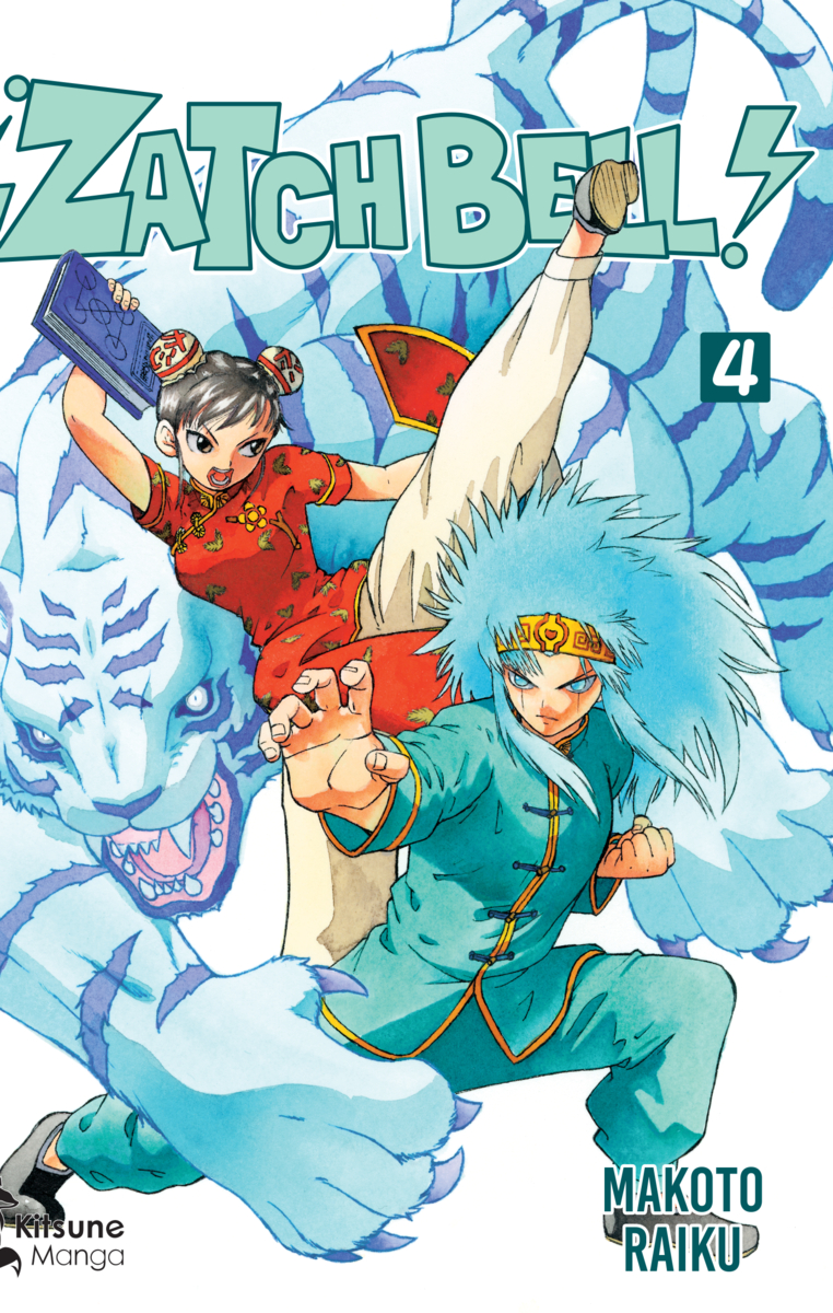 ZATCH BELL 4: portada