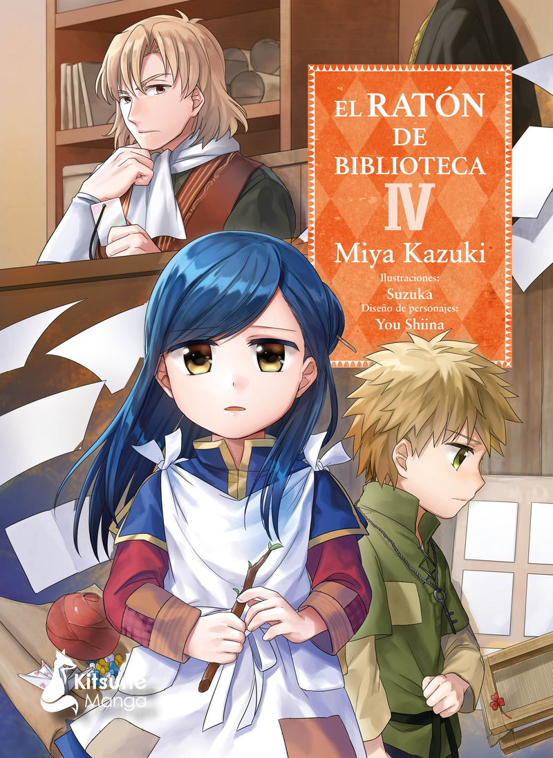 El ratón de biblioteca 4 (2ªED): portada
