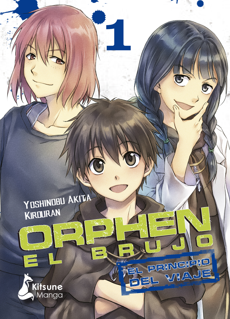 Orphen el Brujo: El principio del viaje 1: portada