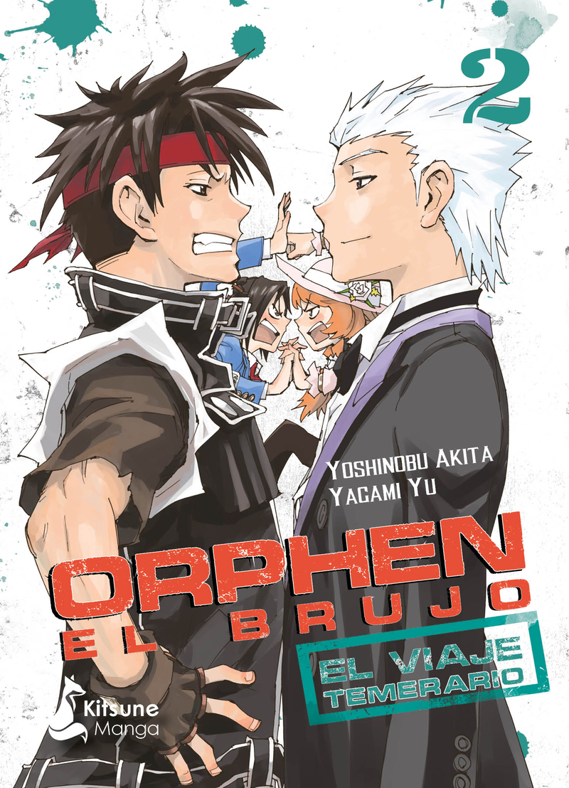 Orphen el Brujo: el viaje temerario, vol. 2: portada