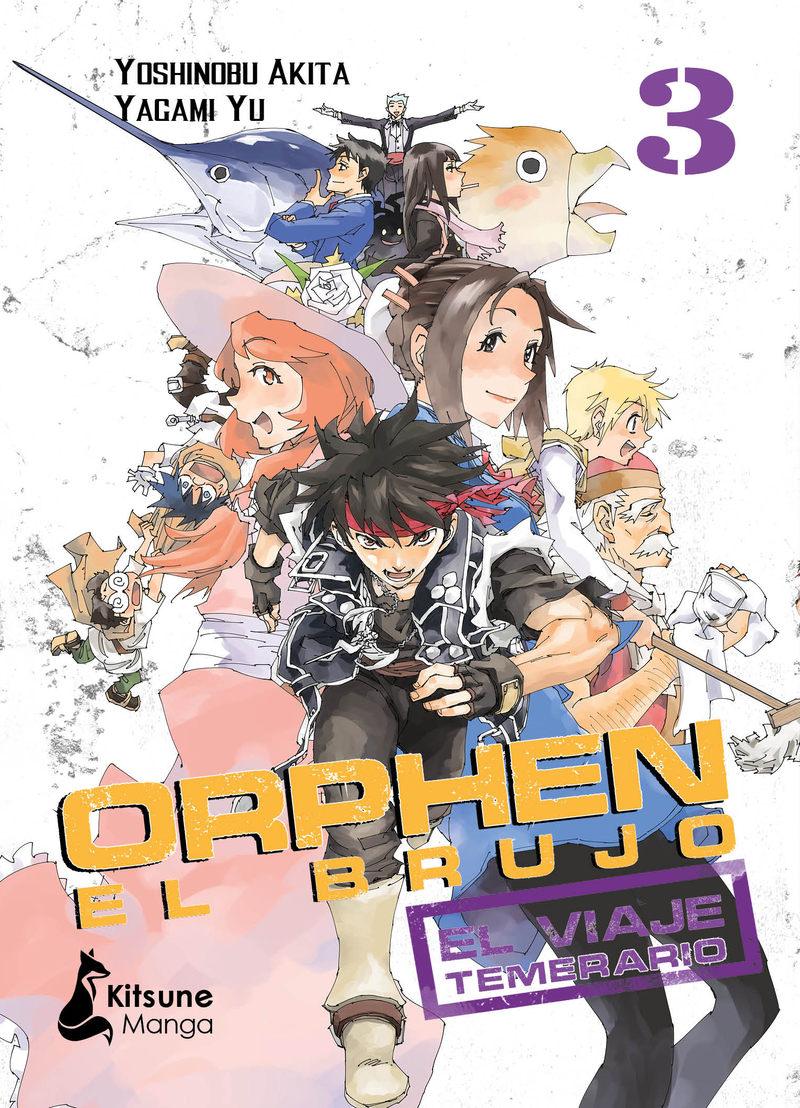 Orphen el Brujo: el viaje temerario, vol. 3: portada