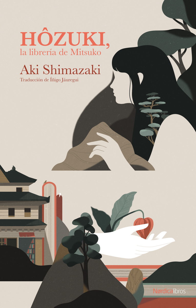 Hzuki: la librera de Mitsuko (14 edicin): portada