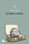 El llibre doble: portada