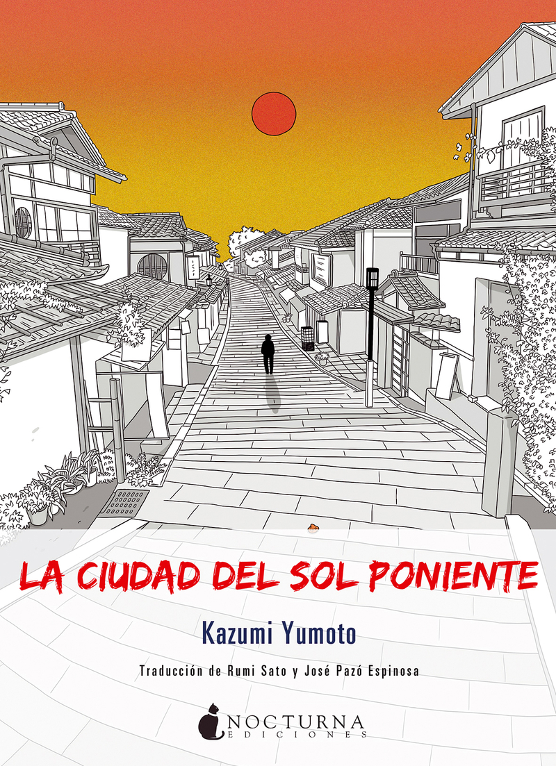 CIUDAD DEL SOL PONIENTE,LA: portada