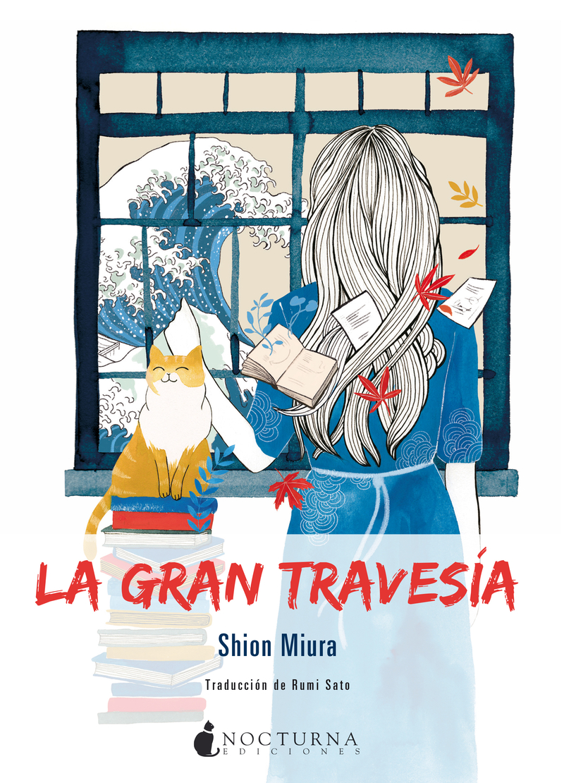 LA GRAN TRAVESA: portada