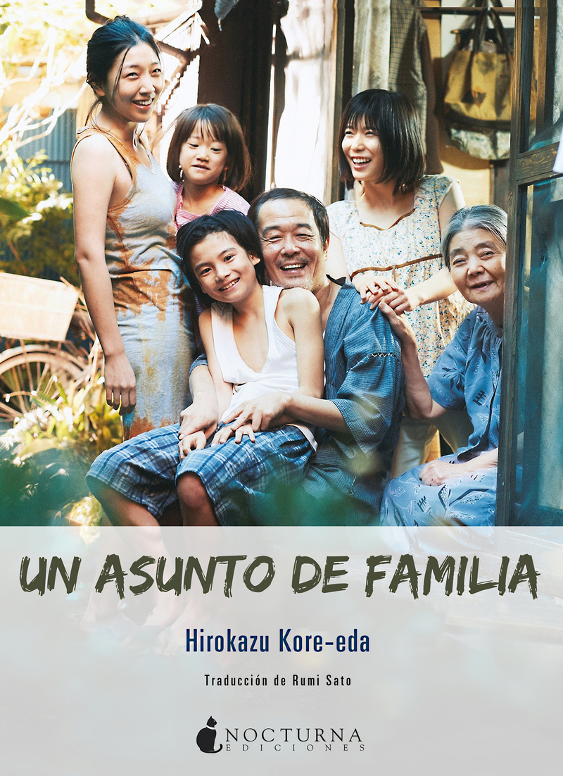  Un asunto de familia de Hirokazu Kore-Eda (Nocturna)