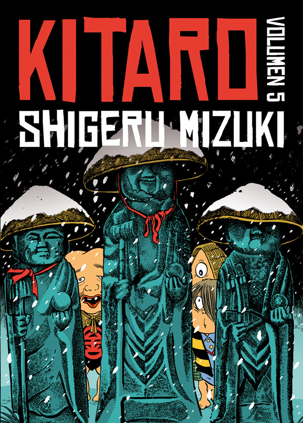 KITARO 5: portada