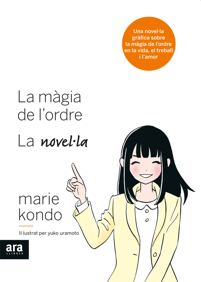 MGIA DE L'ORDRE, LA NOVELLA: portada