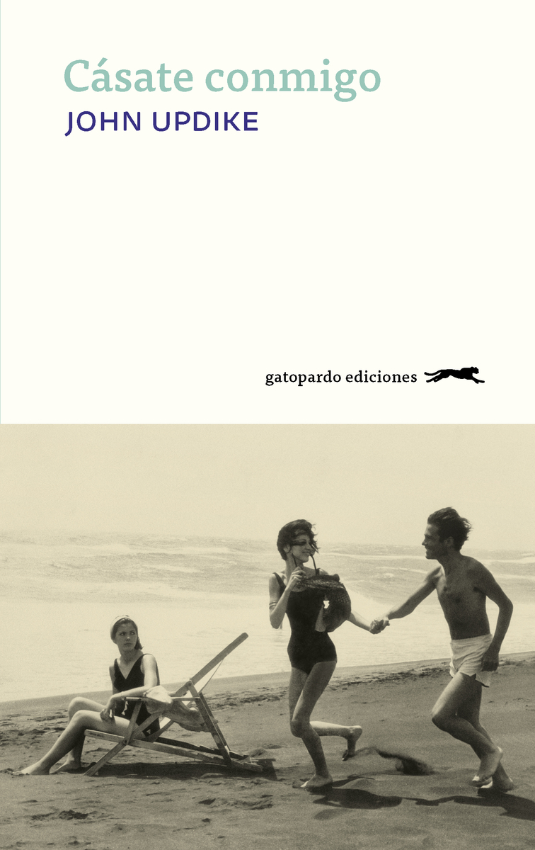 Cásate conmigo: portada