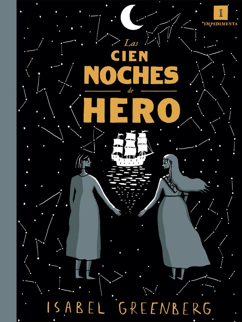 Las cien noches de Hero: portada