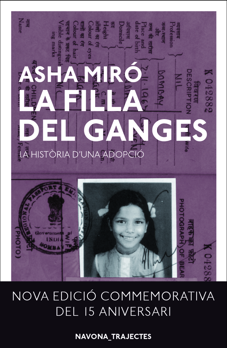 La filla del Ganges: portada