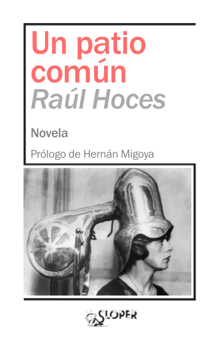 Un patio común: portada