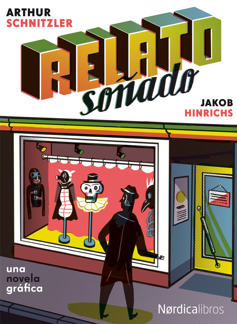 Relato soado (edicin rstica): portada