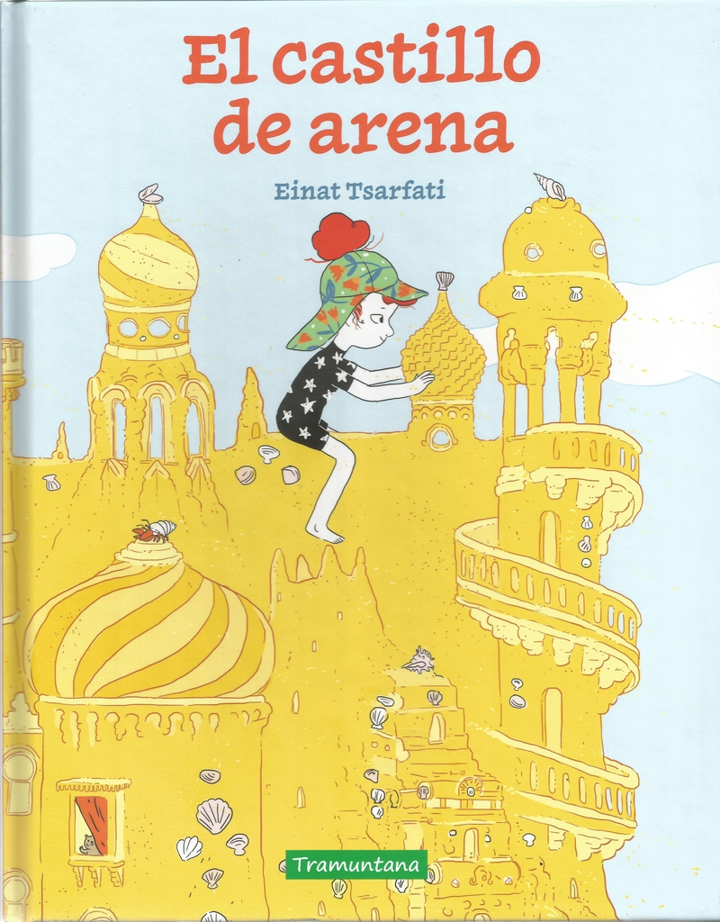 El castillo de arena: portada