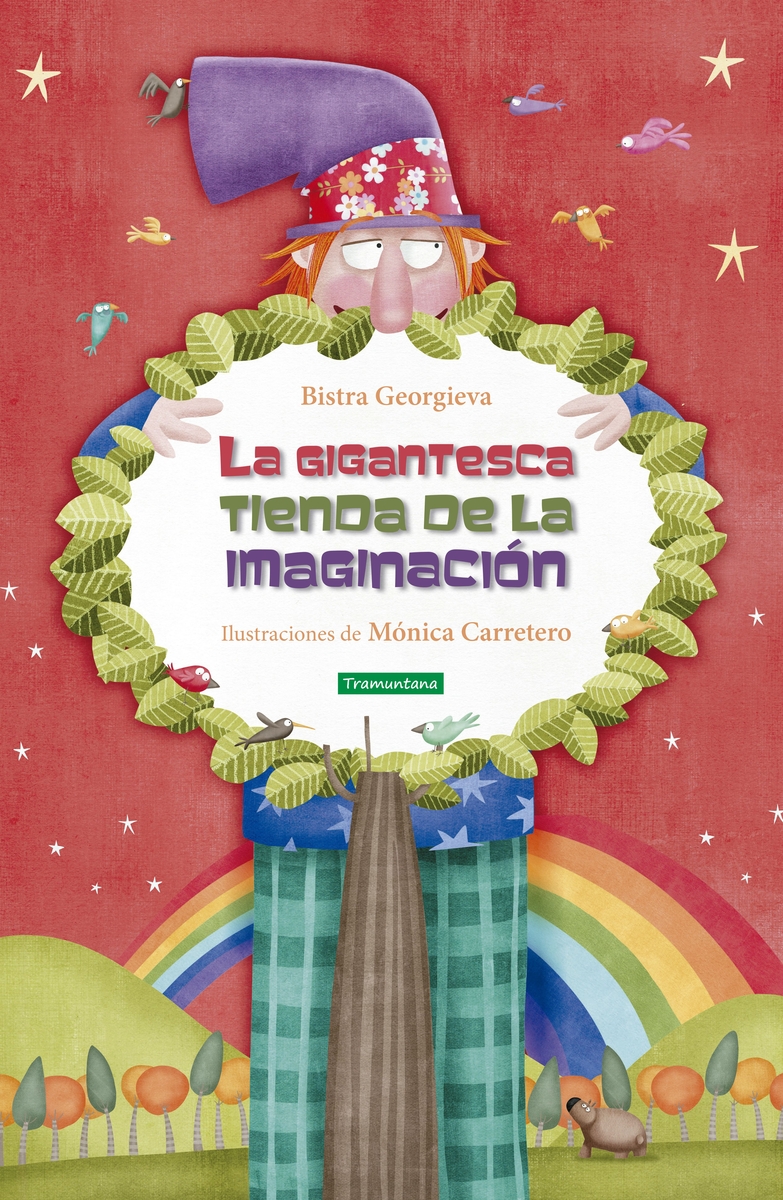 La gigantesca tienda de la imaginacin: portada