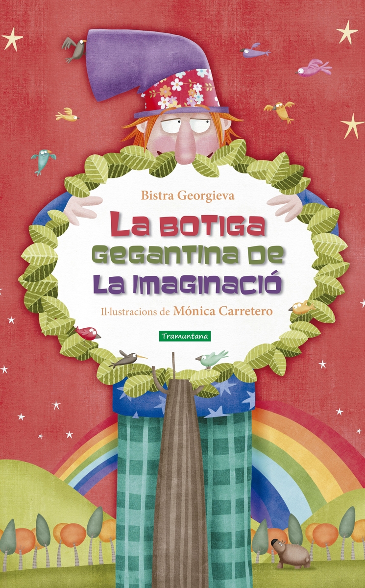 La botiga gegantina de la imaginació: portada