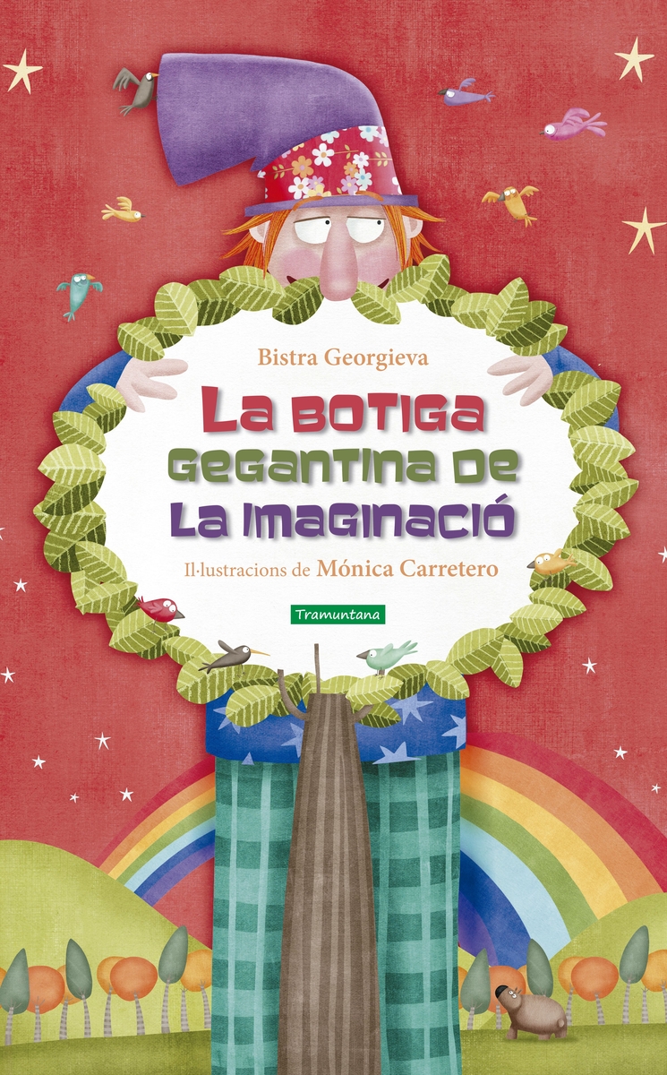 La botiga gegantina de la imaginaci: portada