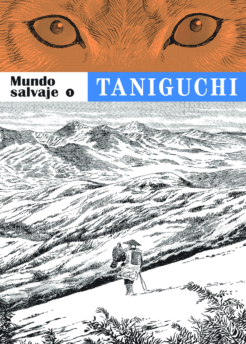 Mundo Salvaje 1: portada