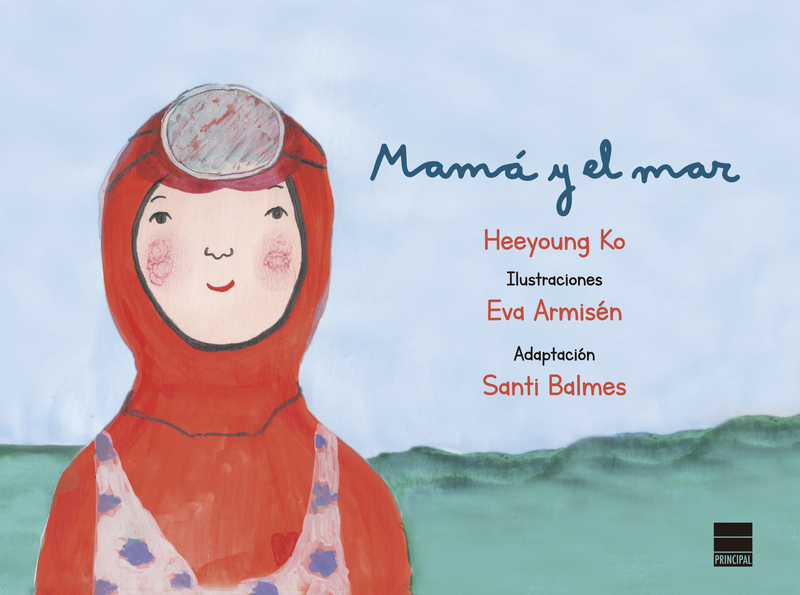 Mamá y el mar: portada
