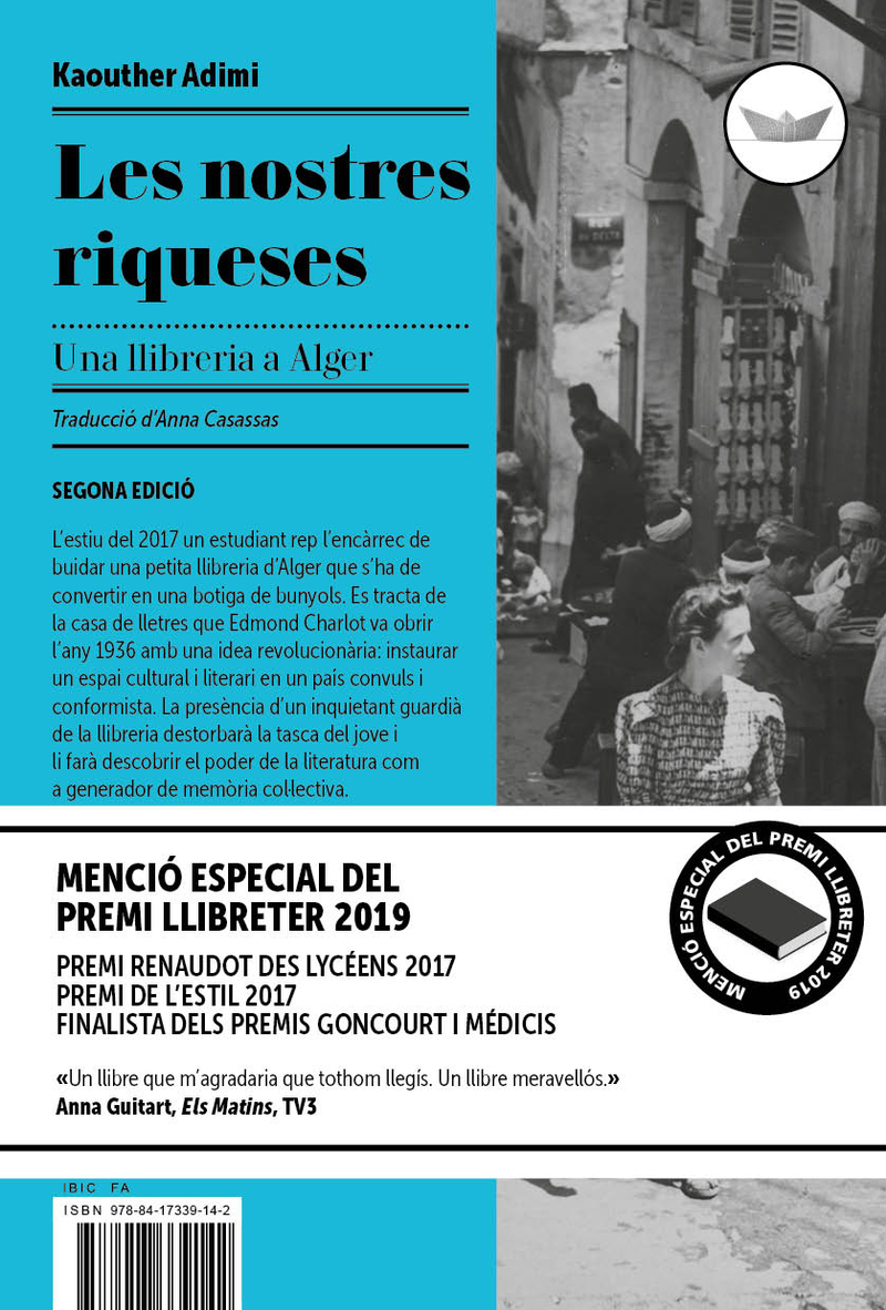 Les nostres riqueses: portada