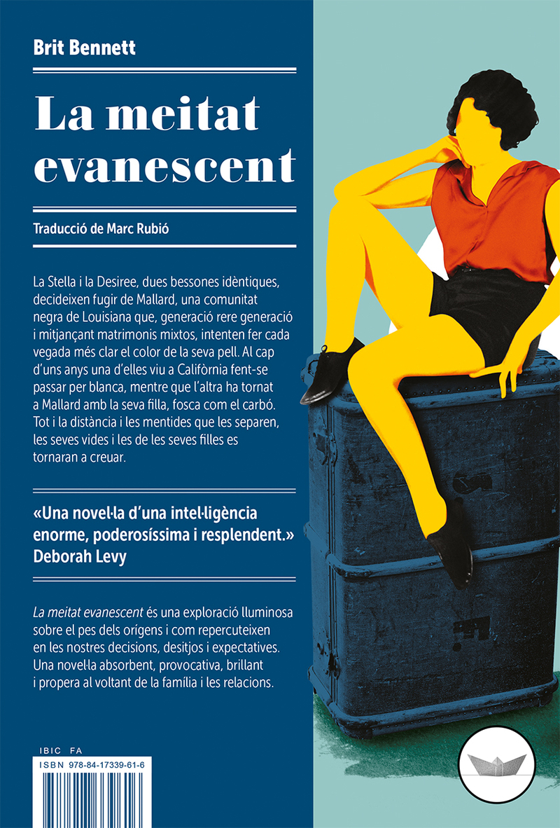 La meitat evanescent: portada