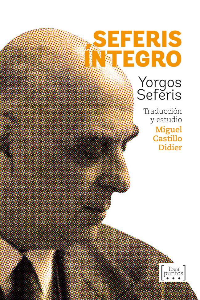 SEFERIS INTEGRO: portada