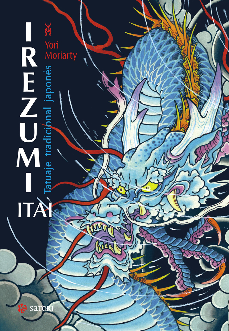 IREZUMI ITAI. TATUAJE TRADICIONAL JAPONS (NE) (4ED): portada