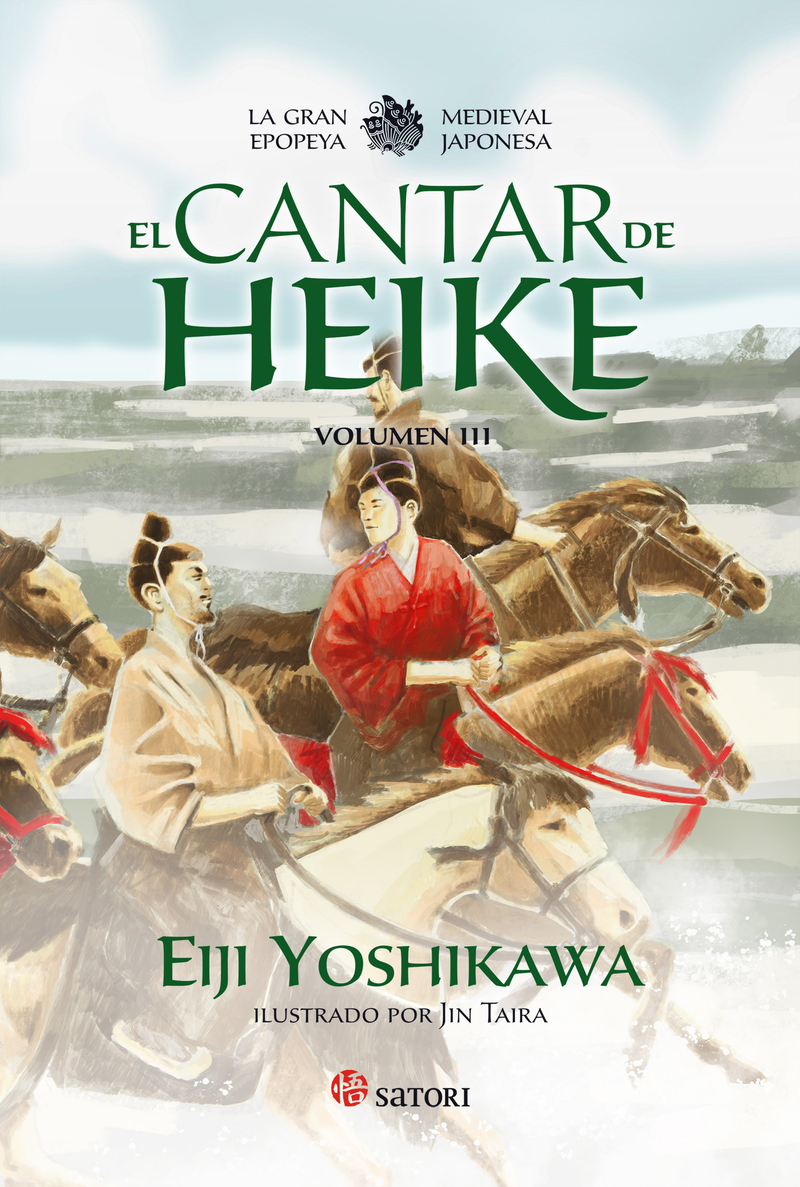 EL CANTAR DE HEIKE. Vol. 3: portada