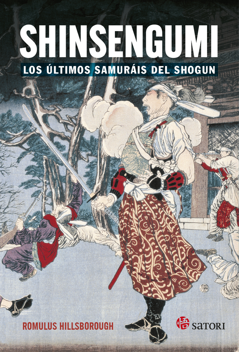 SHINSENGUMI. LOS LTIMOS SAMURIS DE SHOGUN: portada