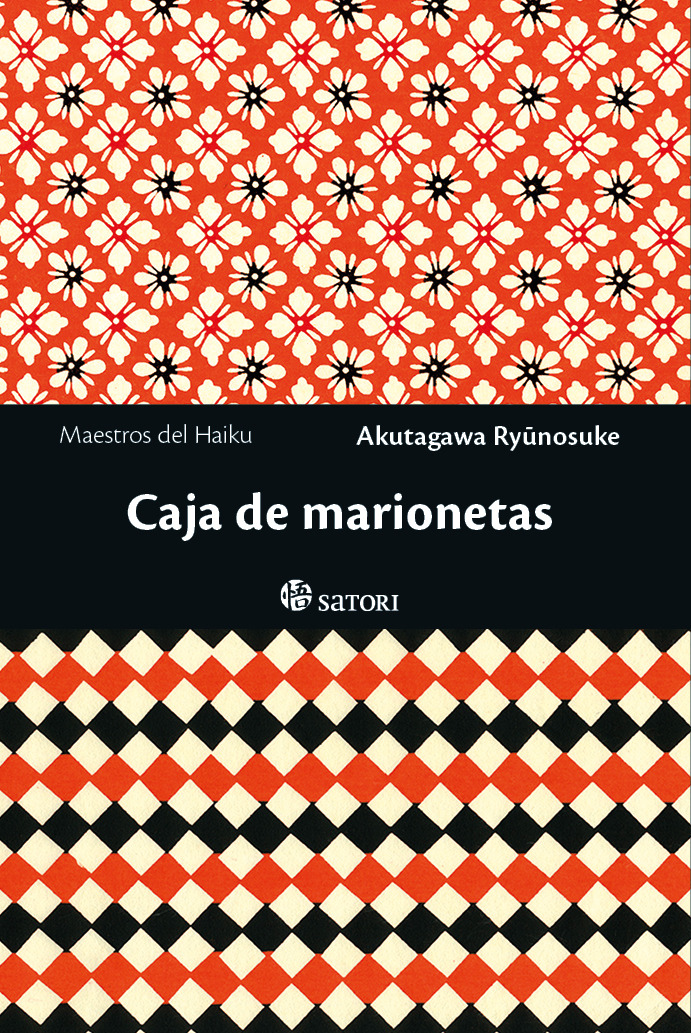 CAJA DE MARIONETAS: portada