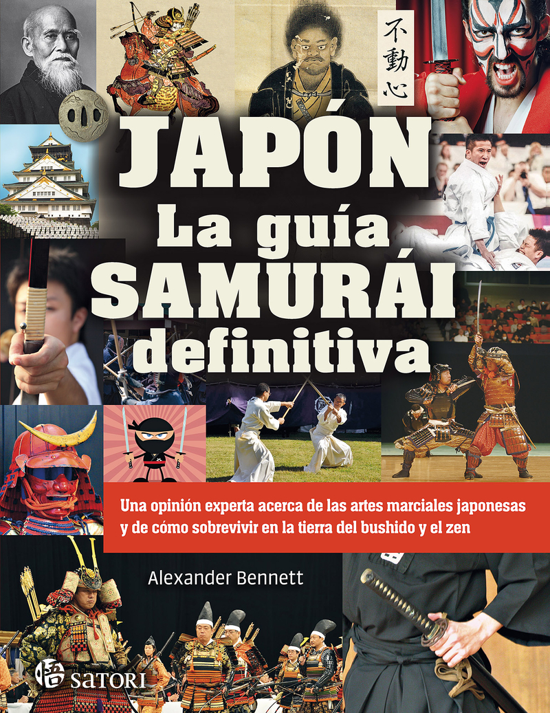 JAPN. LA GUA SAMURI DEFINITIVA: portada