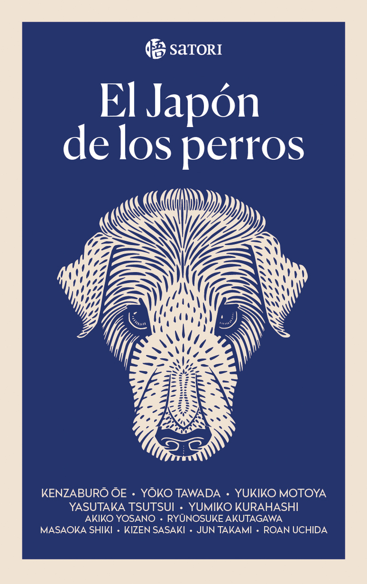 EL JAPN DE LOS PERROS: portada