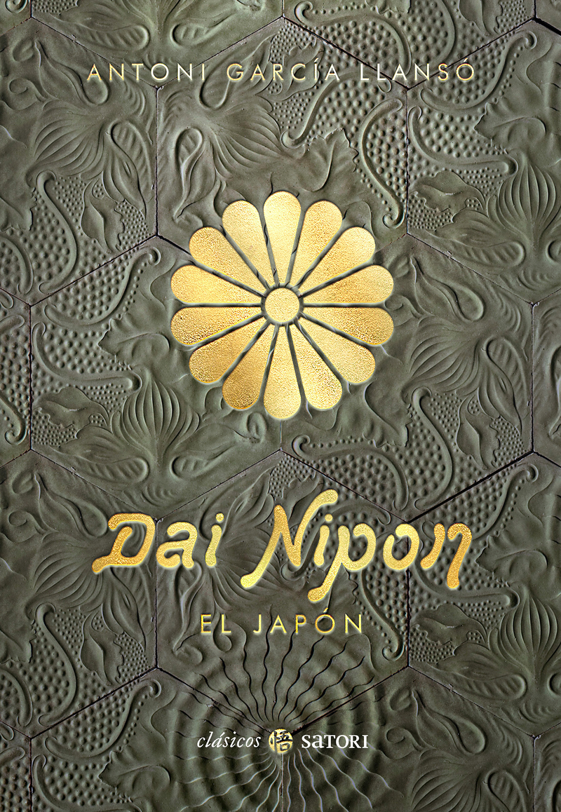 DAI NIPON. EL JAPN: portada