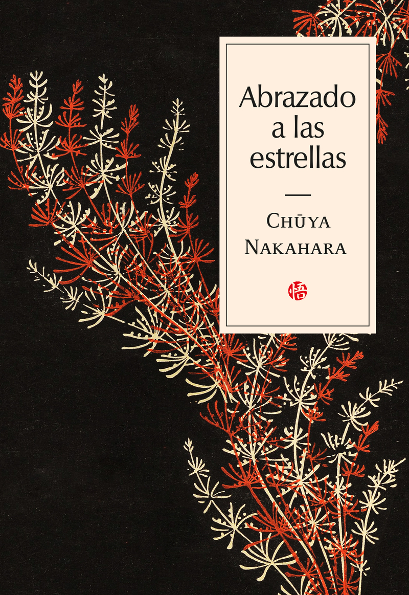 ABRAZADO A LAS ESTRELLAS (2Ed.): portada