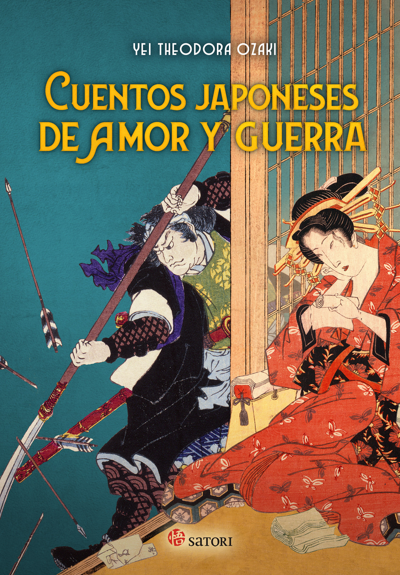 CUENTOS JAPONESES DE AMOR Y GUERRA: portada