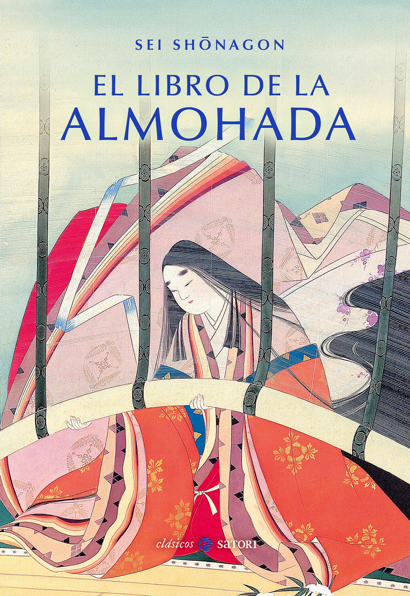 EL LIBRO DE LA ALMOHADA: portada