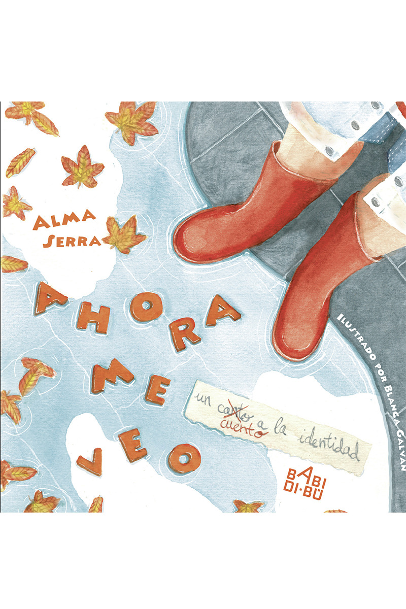 Ahora me veo (2ª ED): portada