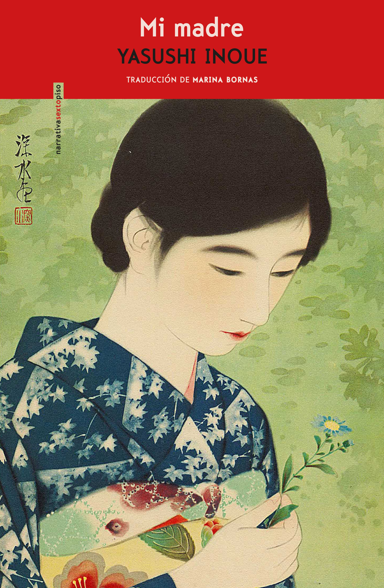 Mi madre (3ªED): portada