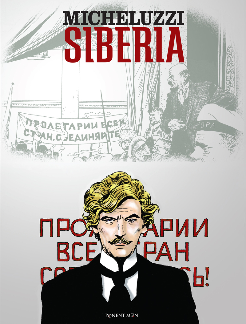 Siberia: portada