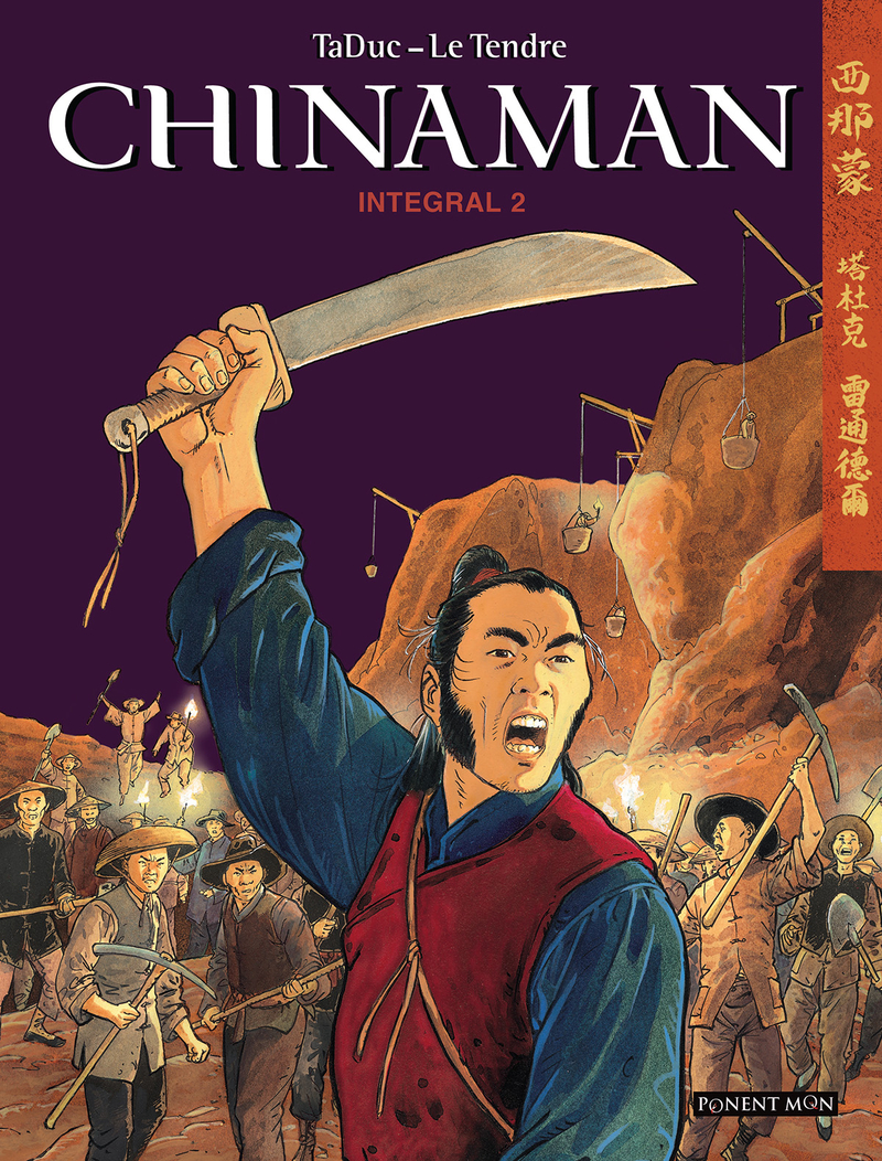 Chinaman integral 2: portada