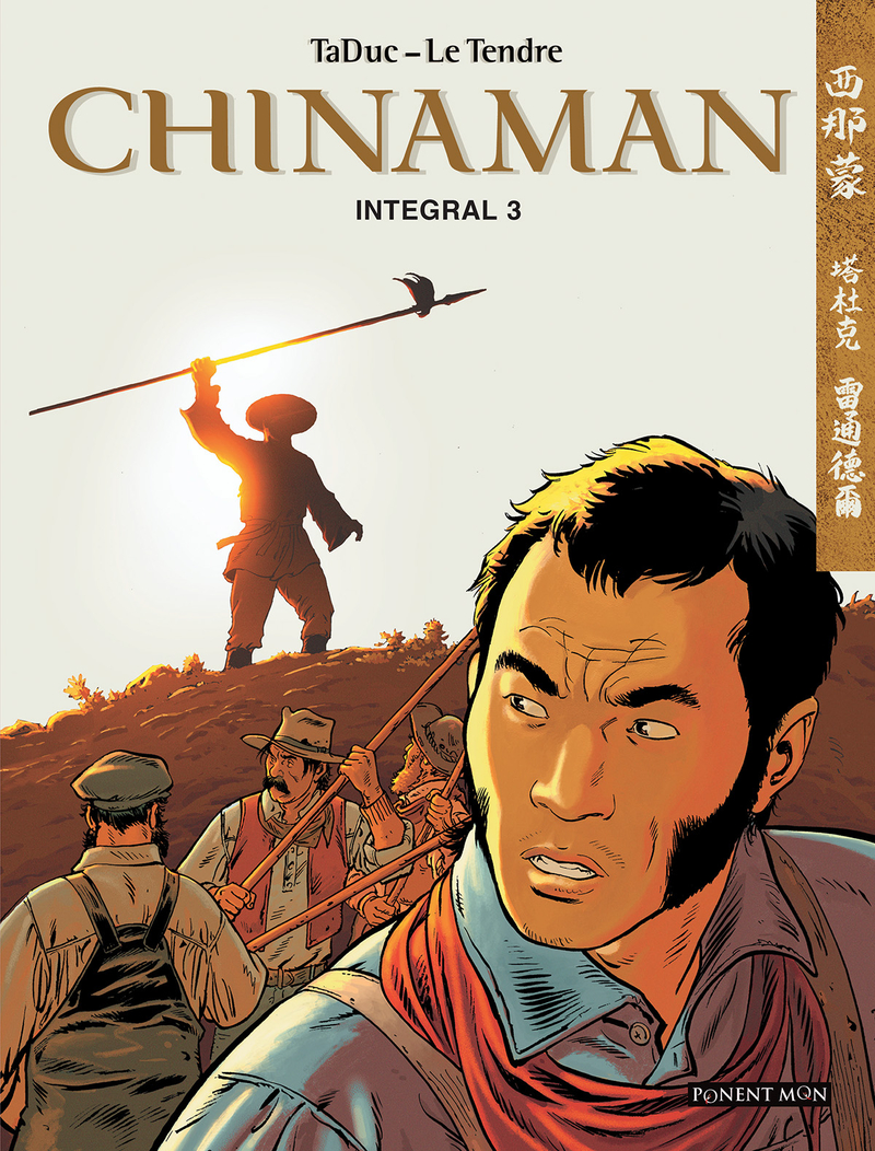 Chinaman integral 3: portada