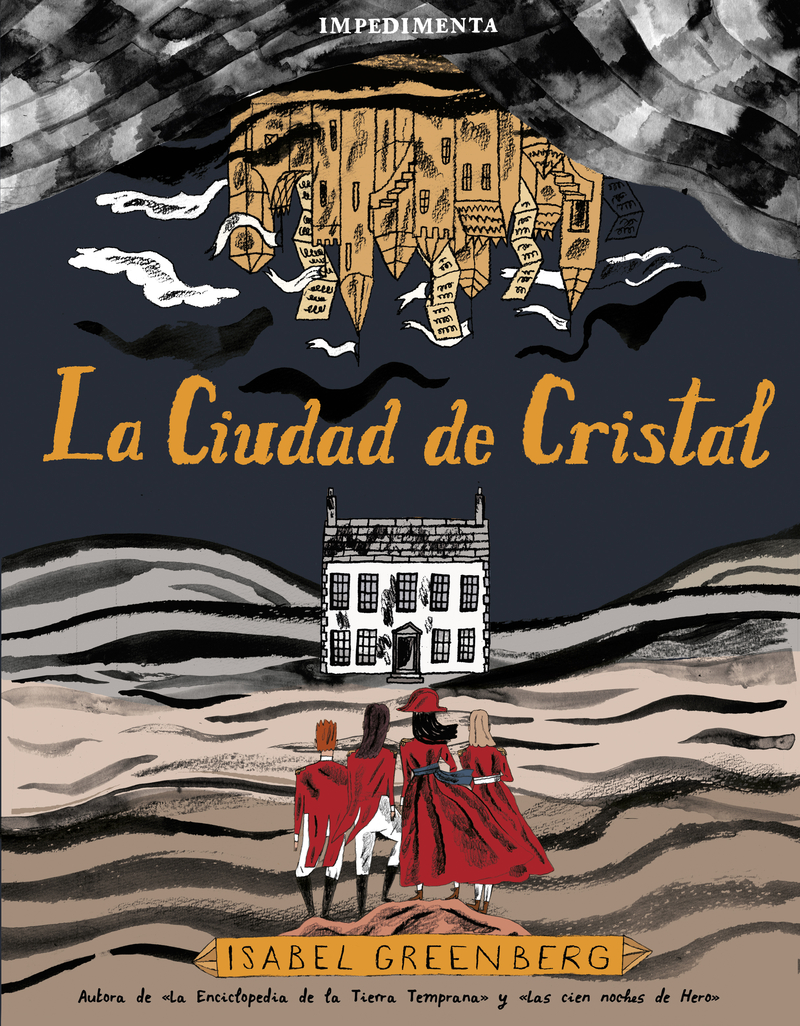 La Ciudad de Cristal: portada