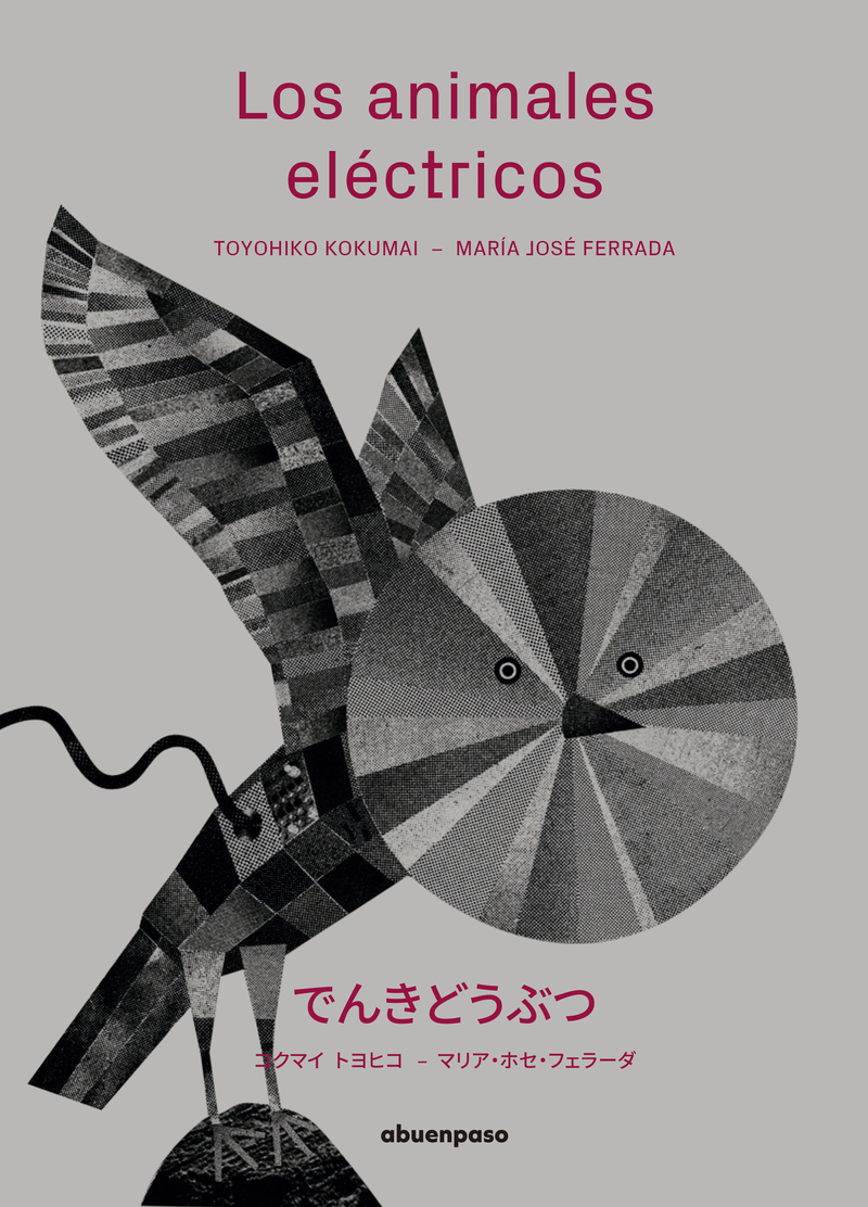 Los animales elctricos: portada