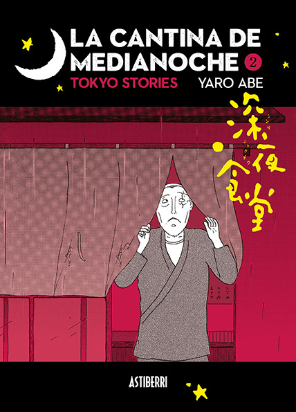 LA CANTINA DE MEDIANOCHE 2. - NUEVA EDICIÓN 2ª ED.: portada