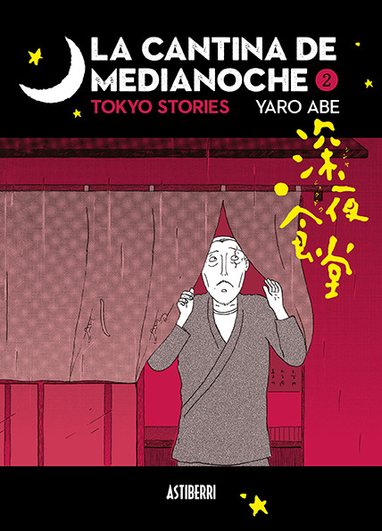 LA CANTINA DE MEDIANOCHE 2. - NUEVA EDICIN 2 ED.: portada