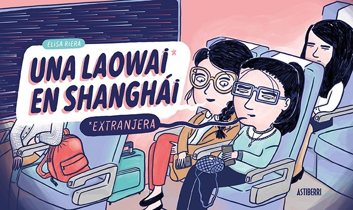 UNA LAOWAI EN SHANGHÁI: portada