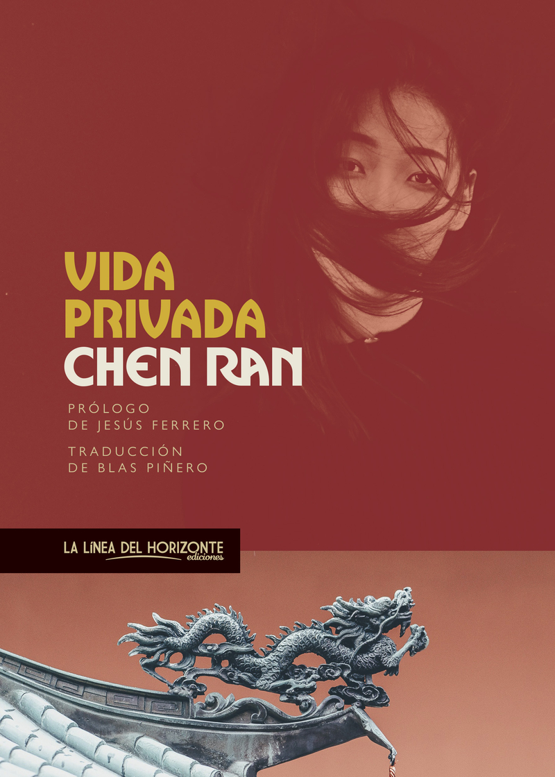 Vida privada: portada