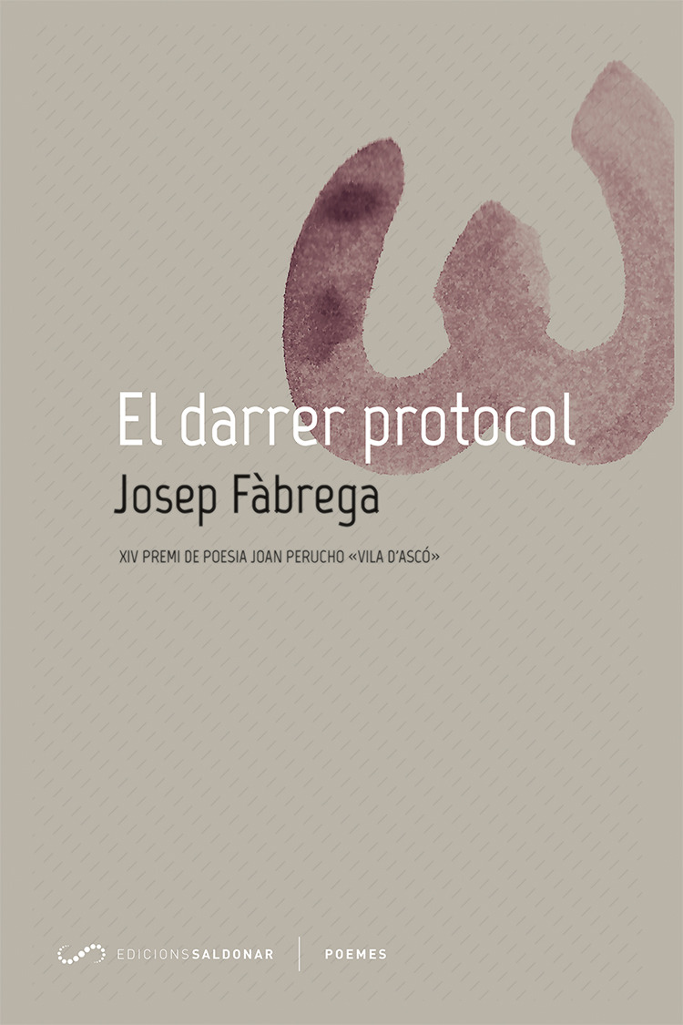 El darrer protocol: portada